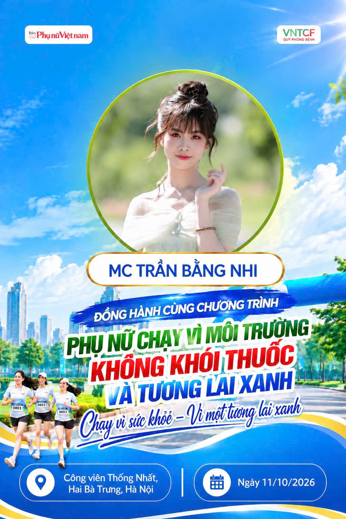 Dàn tài năng trẻ chạy vì môi trường không khói thuốc - Ảnh 4.