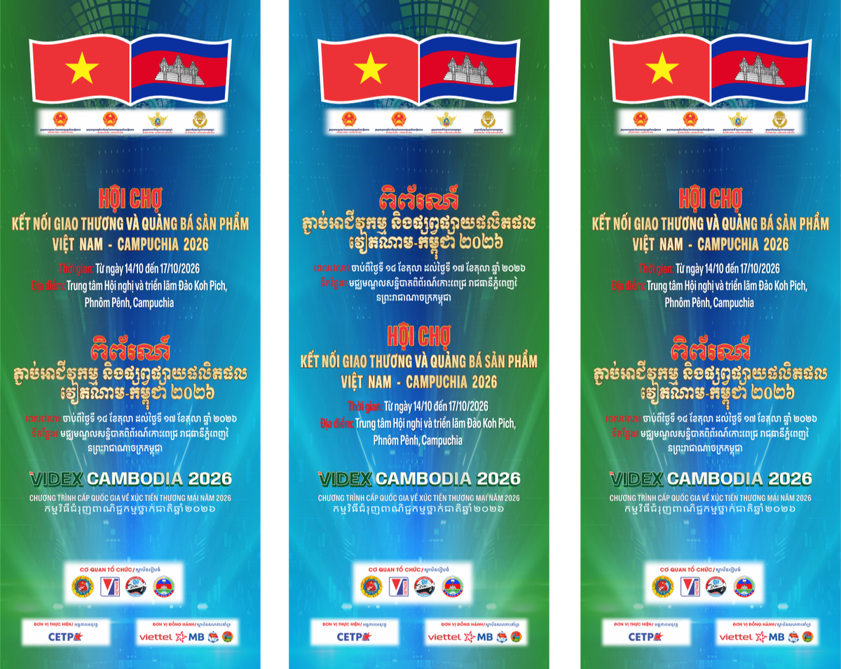 Hội chợ kết nối giao thương và quảng bá sản phẩm Việt Nam - Campuchia 2026  - Ảnh 1.