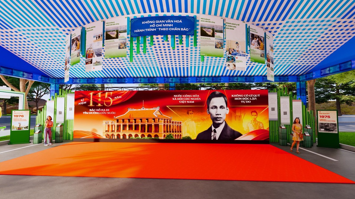 Công viên Trung tâm Không gian văn hóa Hồ Chí Minh