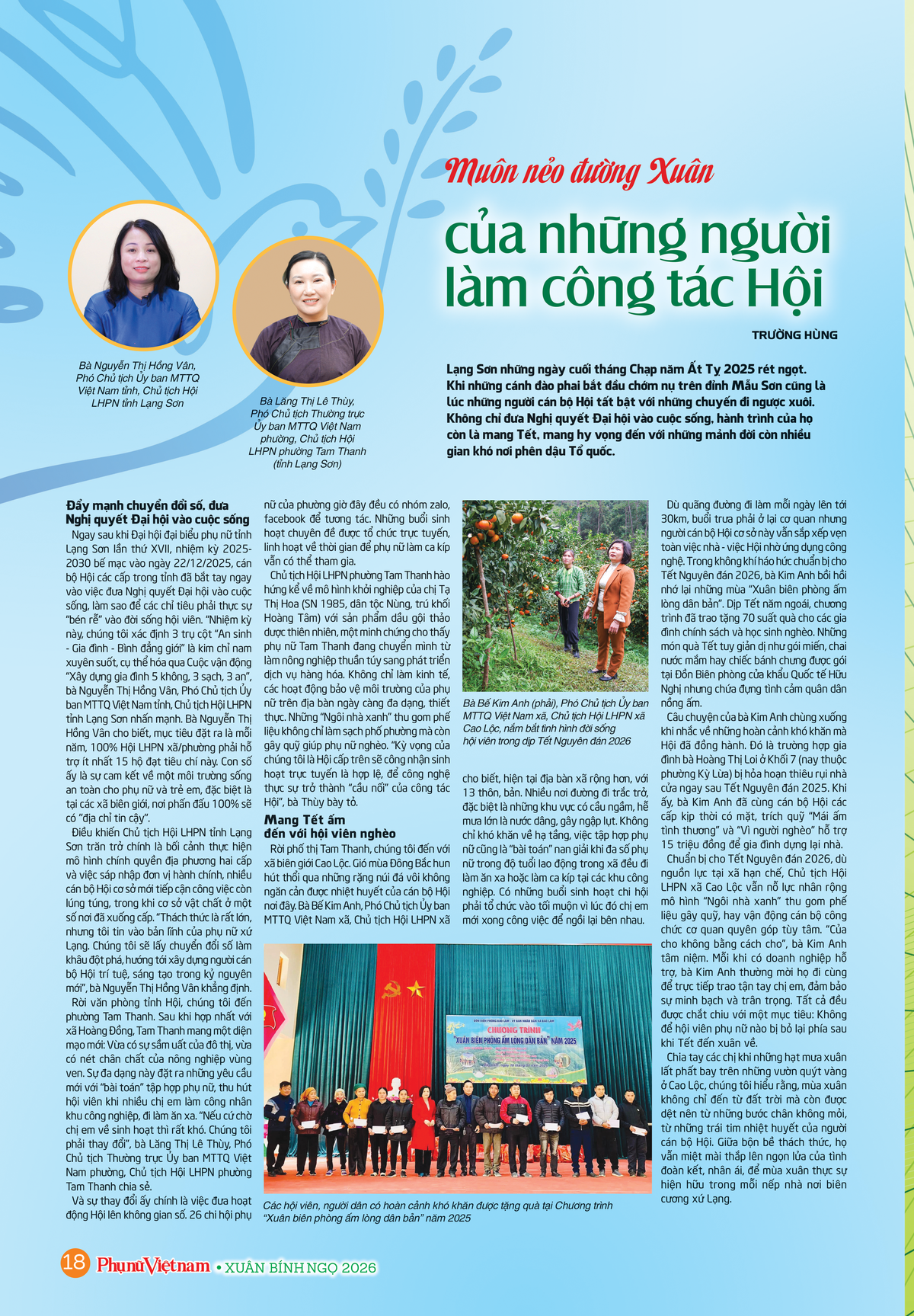 Chào Bính Ngọ 2026 - mở trang Xuân cùng Báo Phụ nữ Việt Nam- Ảnh 2.