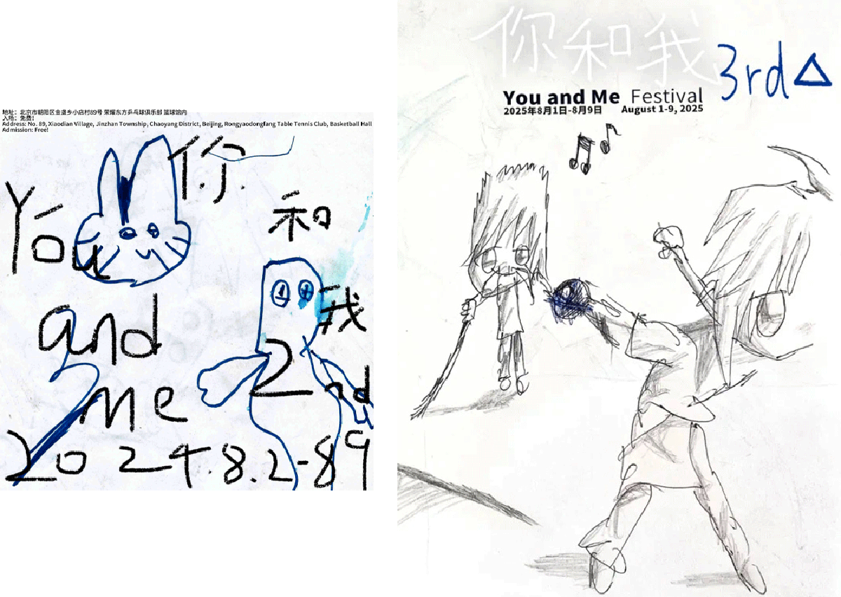 Âm nhạc thực nghiệm có thể chữa lành những tổn thương do bạo lực học đường?- Ảnh 1.