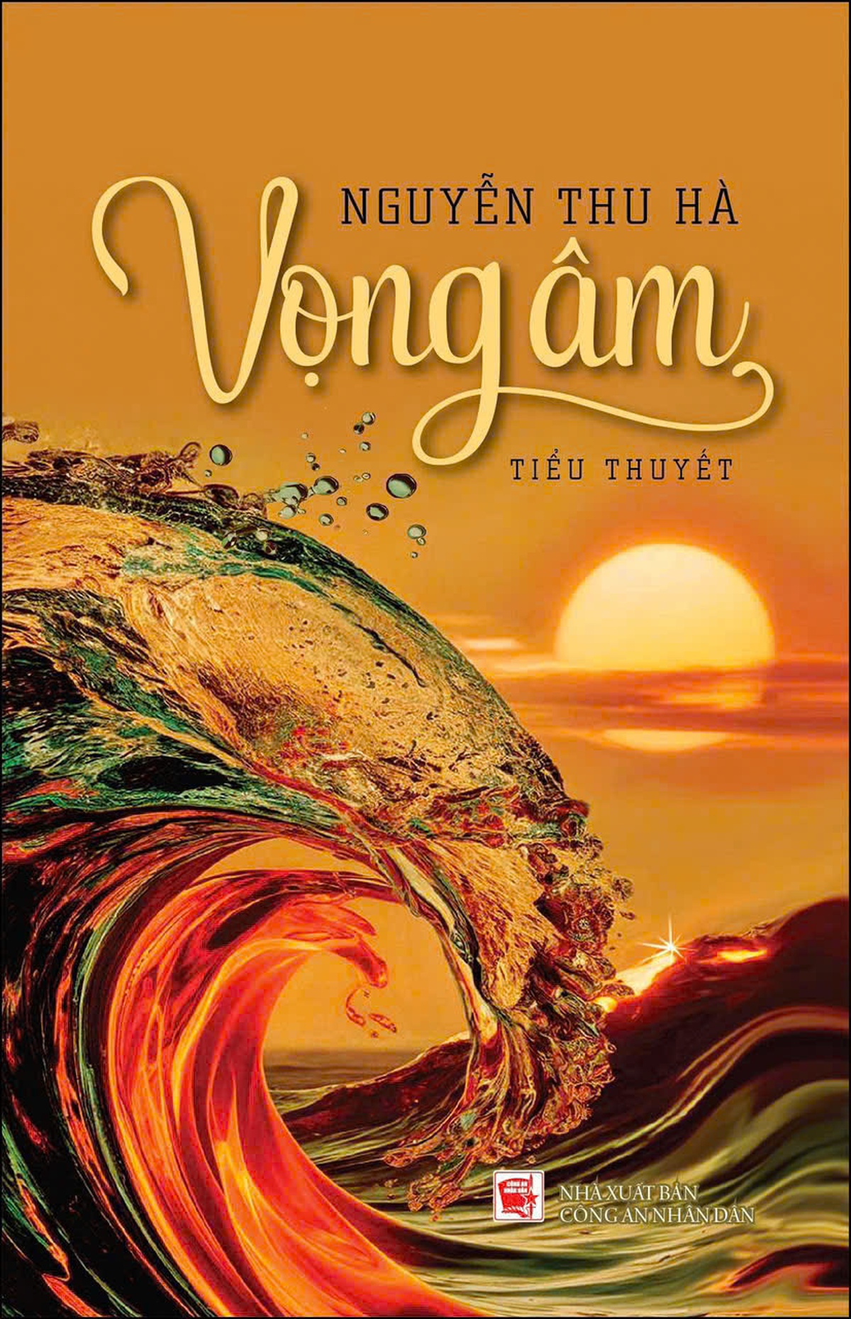 Tiểu thuyết “Vọng âm”