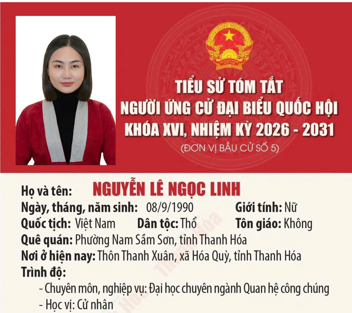Nữ ứng cử viên ĐBQH dân tộc Thổ cam kết tạo sinh kế cho đồng bào dân tộc thiểu số- Ảnh 3. Nữ ứng cử viên ĐBQH dân tộc Thổ cam kết tạo sinh kế cho đồng bào dân tộc thiểu số- Ảnh 3.