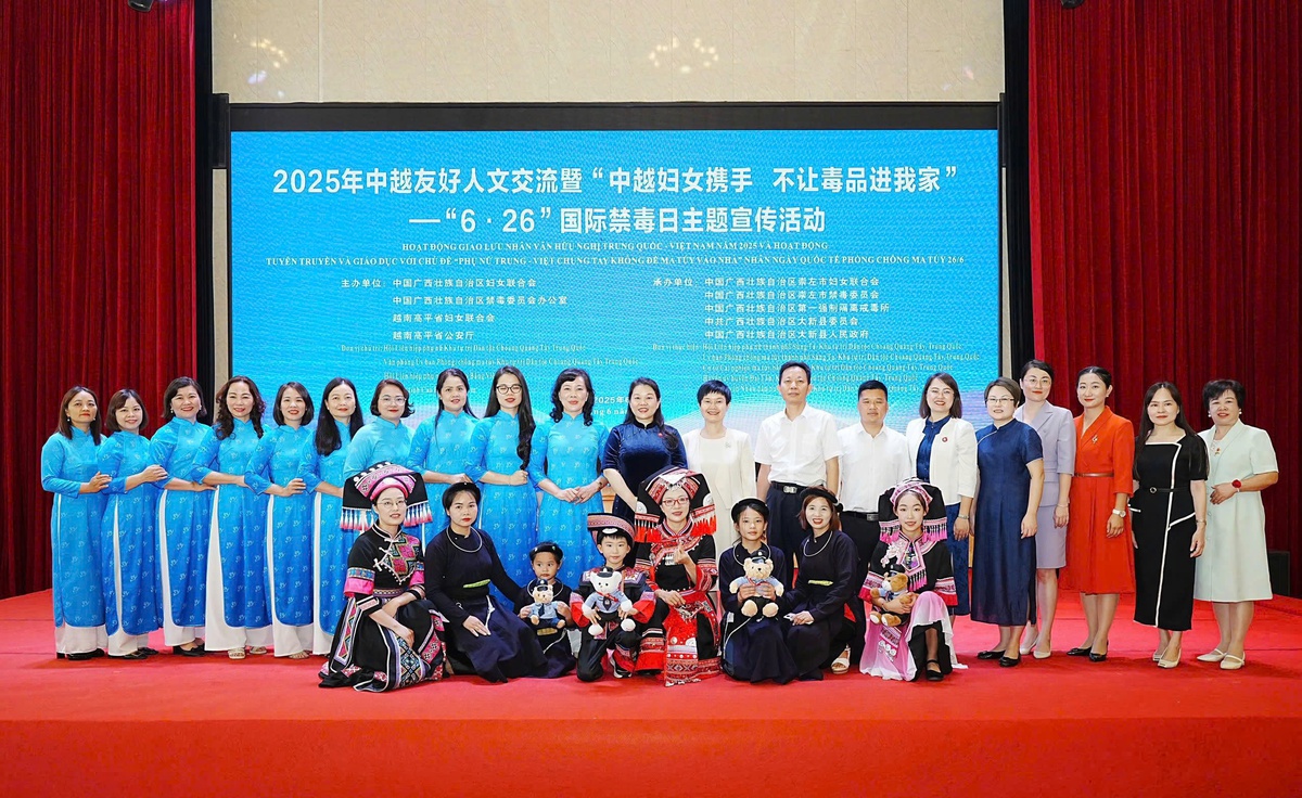 Lan tỏa hình ảnh phụ nữ Cao Bằng qua đối ngoại nhân dân- Ảnh 1.