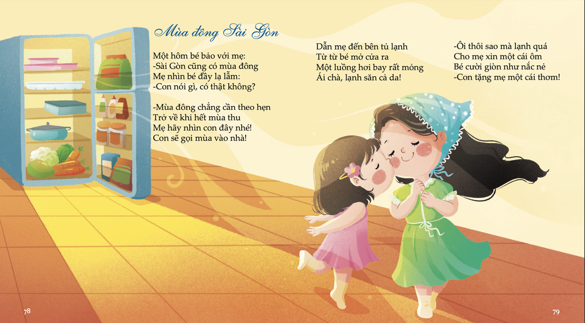 Bài thơ Mùa Đông Sài Gòn từ tập thơ Thành phố bao điều lạ của nhà thơ Hồ Huy Sơn, với ảnh minh hoạ từ hoạ sĩ Lạc An