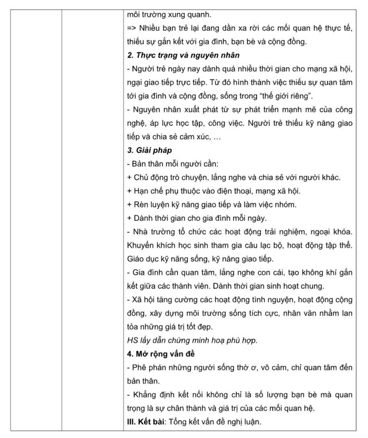 Đề thi môn Ngữ văn lớp 10 Hà Nội: Tăng tư duy phản biện và kết nối cuộc sống- Ảnh 5. Đề thi môn Ngữ văn lớp 10 Hà Nội: Tăng tư duy phản biện và kết nối cuộc sống- Ảnh 5.