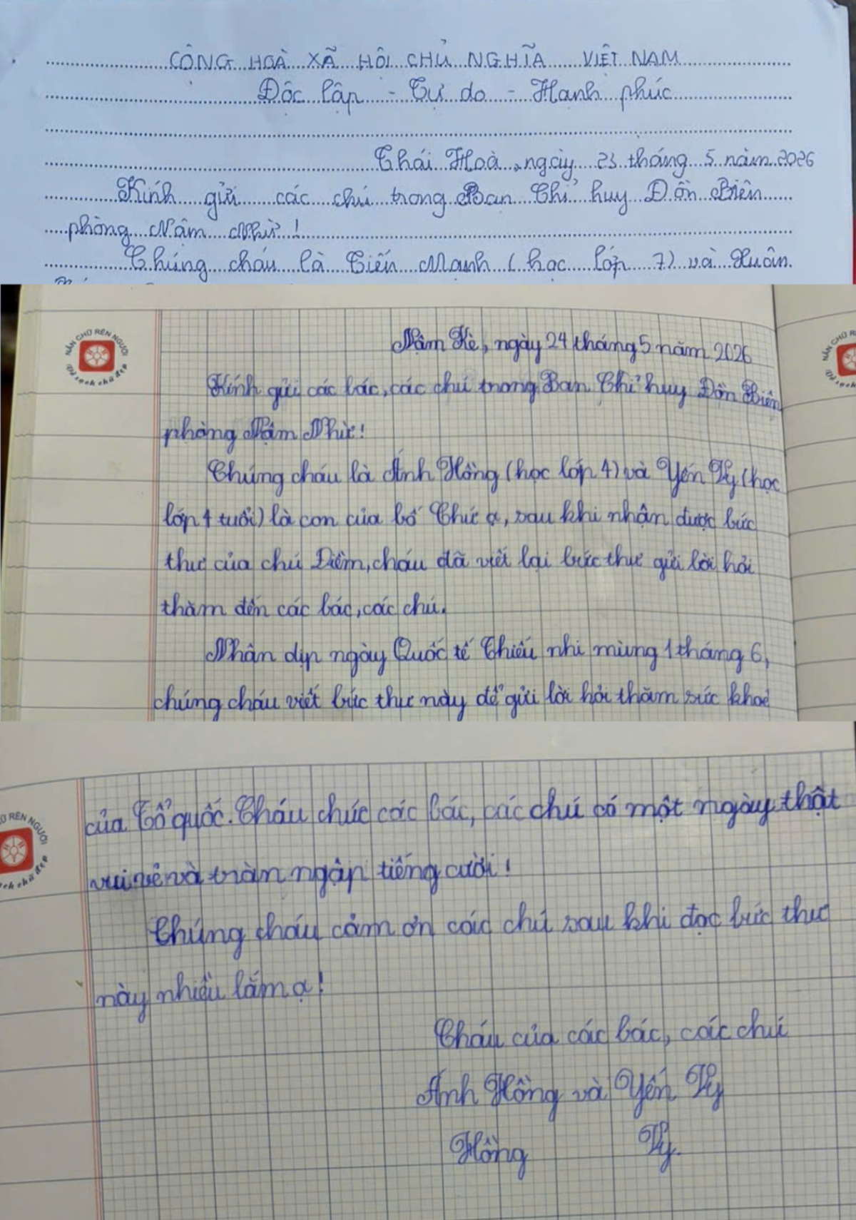 Chiến sĩ biên phòng ấm lòng với "Thư gửi hậu phương"- Ảnh 3.