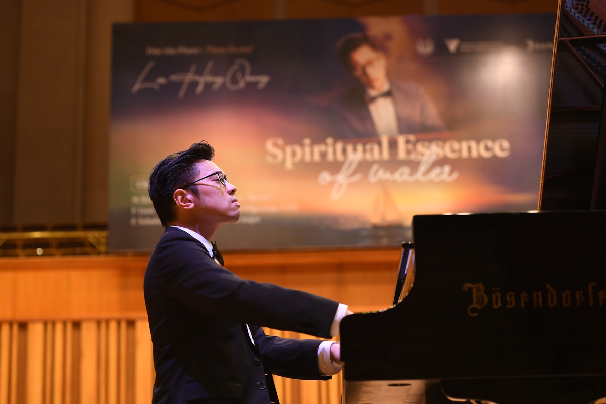 Lưu Hồng Quang đối thoại với Liszt trong đêm “Thanh âm vượt tầng”- Ảnh 1.