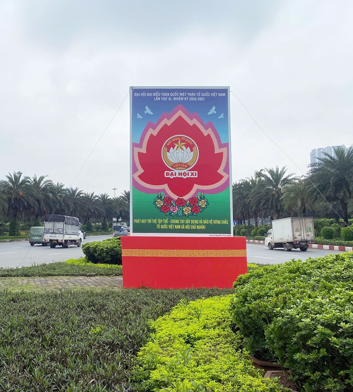 Hà Nội rực rỡ cờ hoa chào mừng Đại hội đại biểu toàn quốc Mặt trận Tổ quốc Việt Nam lần thứ XI- Ảnh 1.