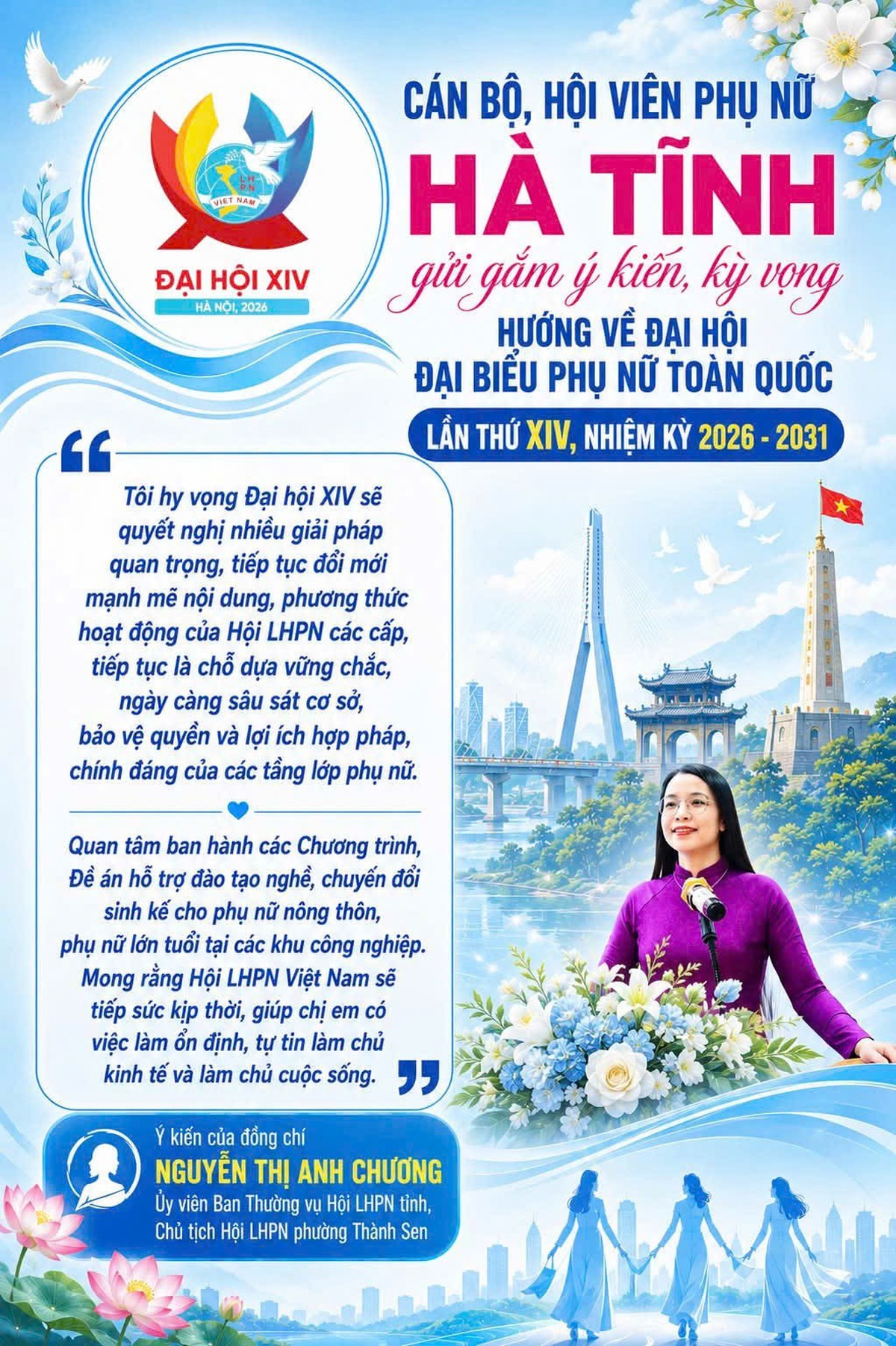 Những gửi gắm của phụ nữ Hà Tĩnh trước thềm Đại hội XIV - Ảnh 1.