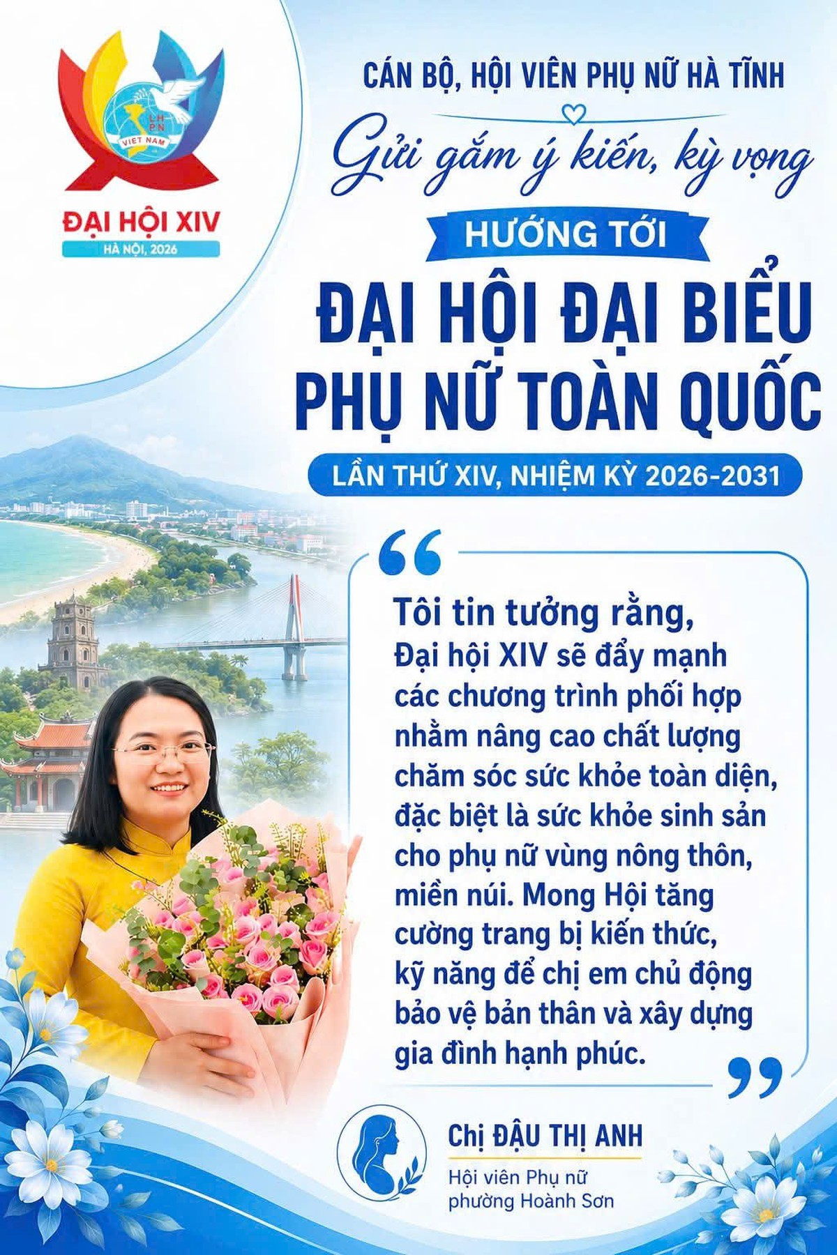 Những gửi gắm của phụ nữ Hà Tĩnh trước thềm Đại hội XIV - Ảnh 2.