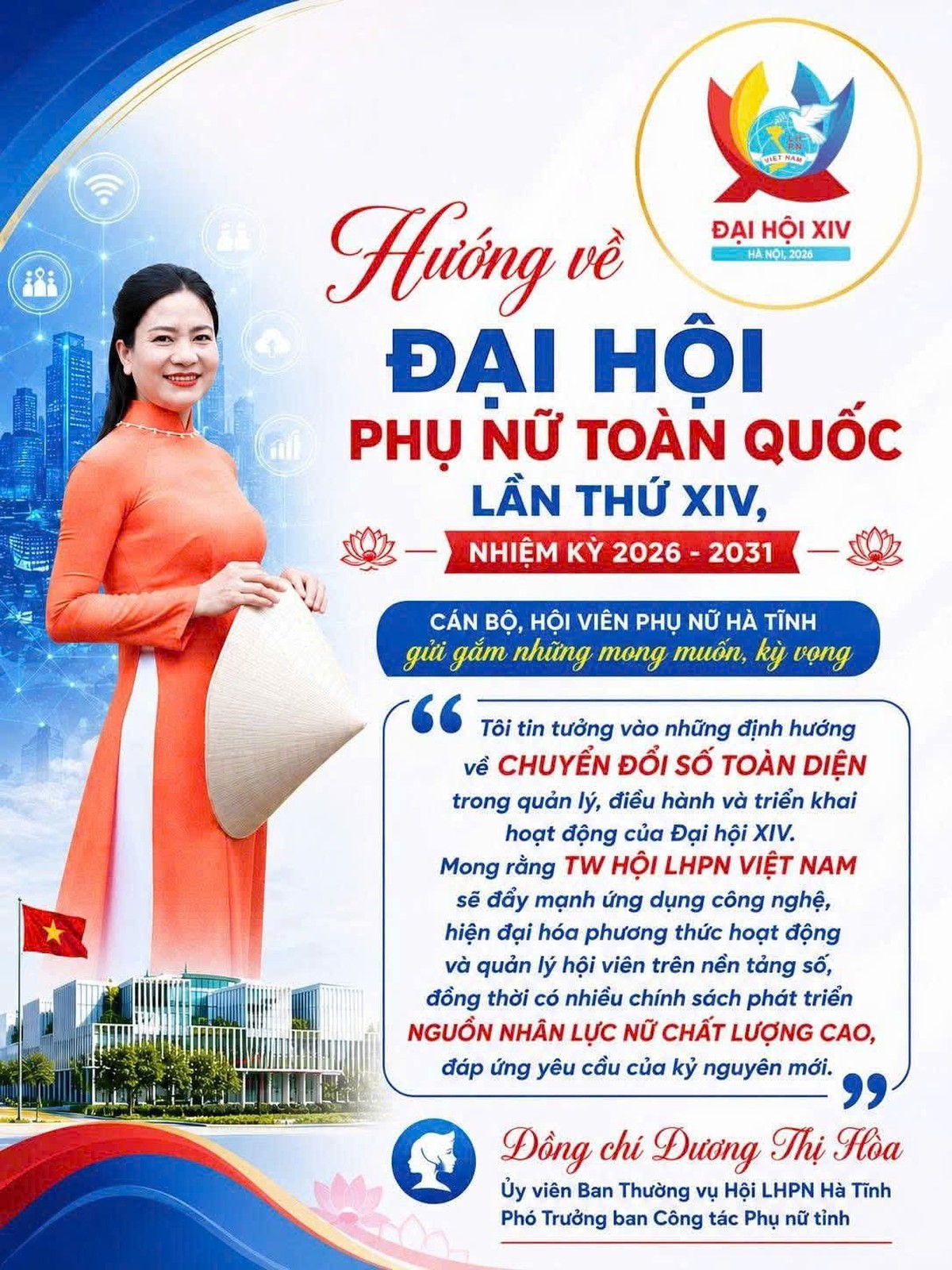 Những gửi gắm của phụ nữ Hà Tĩnh trước thềm Đại hội XIV - Ảnh 3.