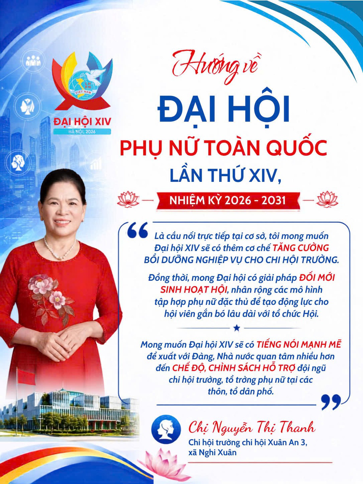 Những gửi gắm của phụ nữ Hà Tĩnh trước thềm Đại hội XIV - Ảnh 4.