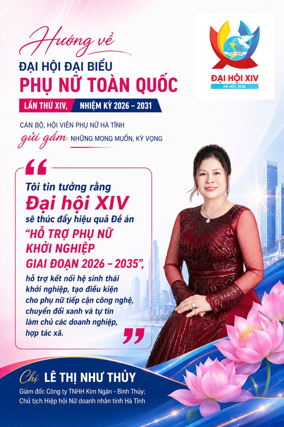 Những gửi gắm của phụ nữ Hà Tĩnh trước thềm Đại hội XIV - Ảnh 5.