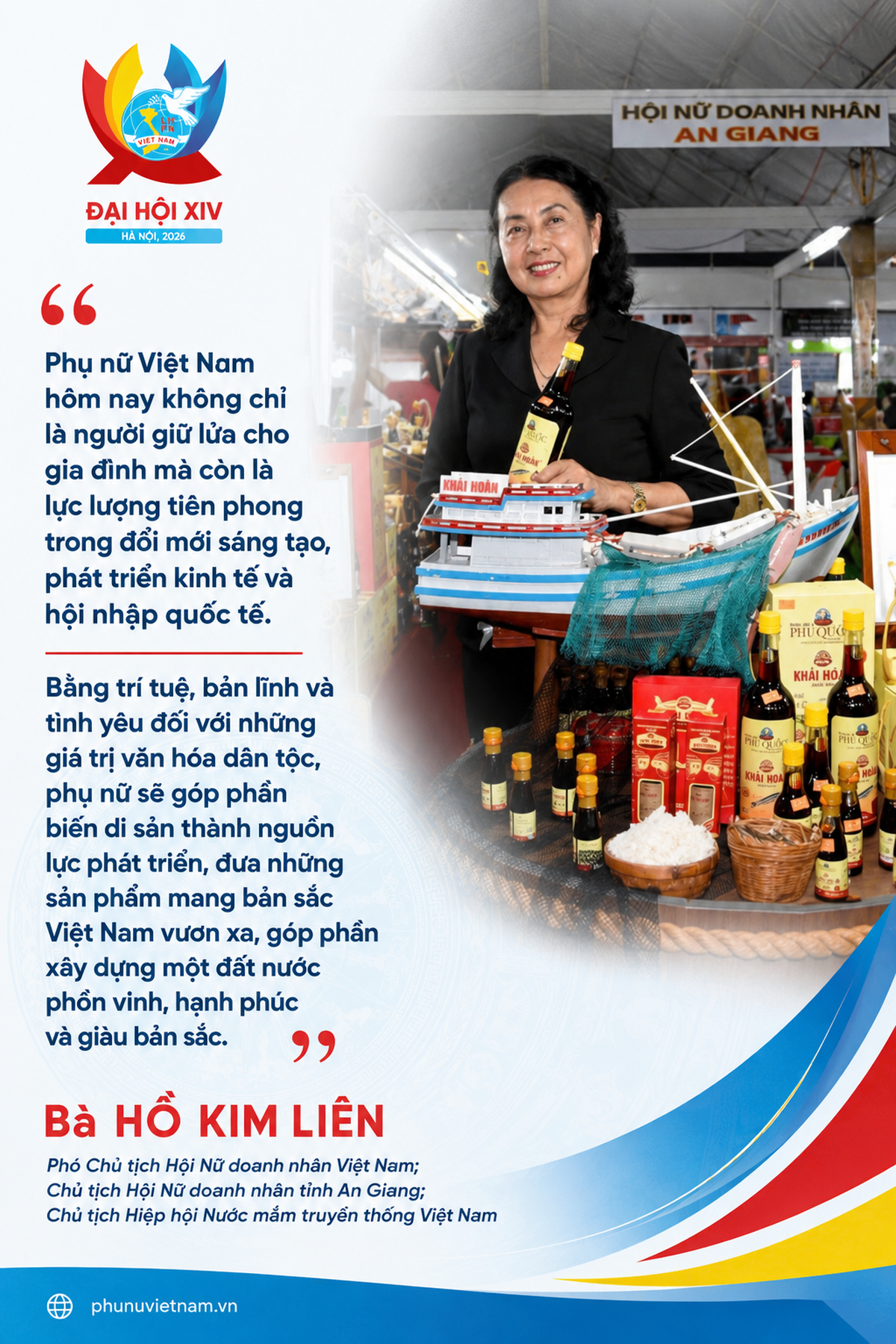 Cần tạo thêm động lực để nữ doanh nhân tự tin hội nhập và vươn ra thị trường quốc tế - Ảnh 1.