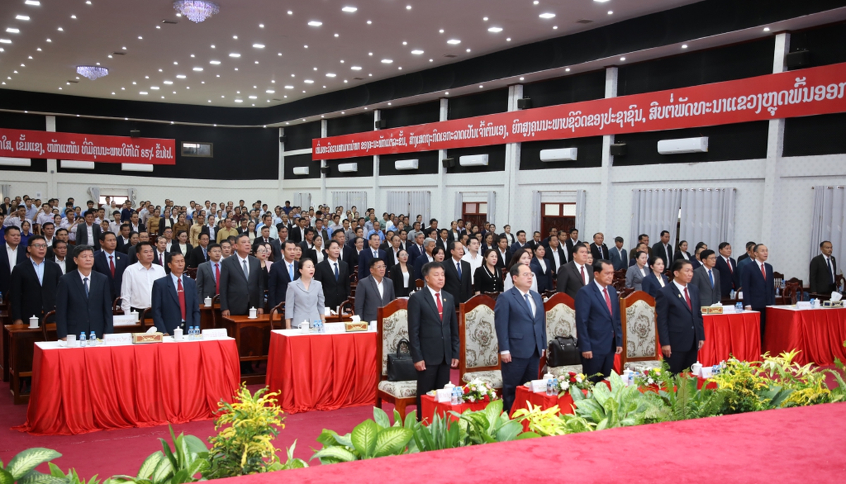 Quảng Ninh đón nhận Huân chương Lao động hạng Nhất của nước Cộng hòa Dân chủ Nhân dân Lào- Ảnh 1.