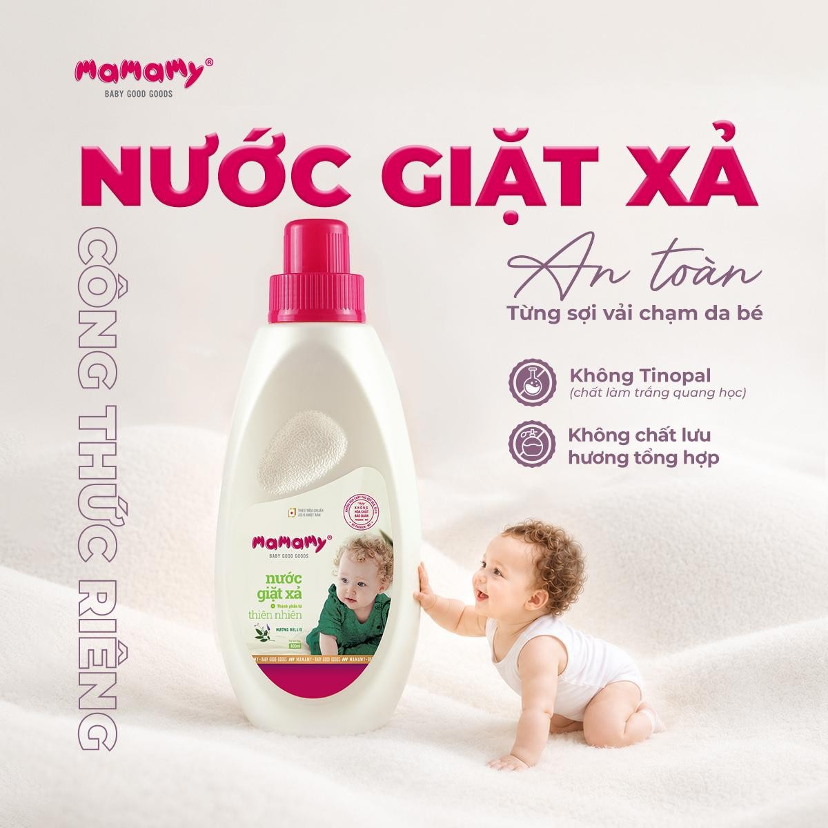 Từ sợi vải đến làn da: Vì sao nước giặt xả cho trẻ sơ sinh cần tiêu chuẩn riêng? - Ảnh 4.