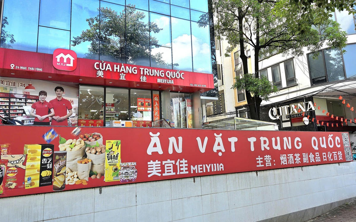 Hà Nội: Phát hiện gần 2.000 sản phẩm nhập lậu sau phản ánh của Báo PNVN - Ảnh 1.