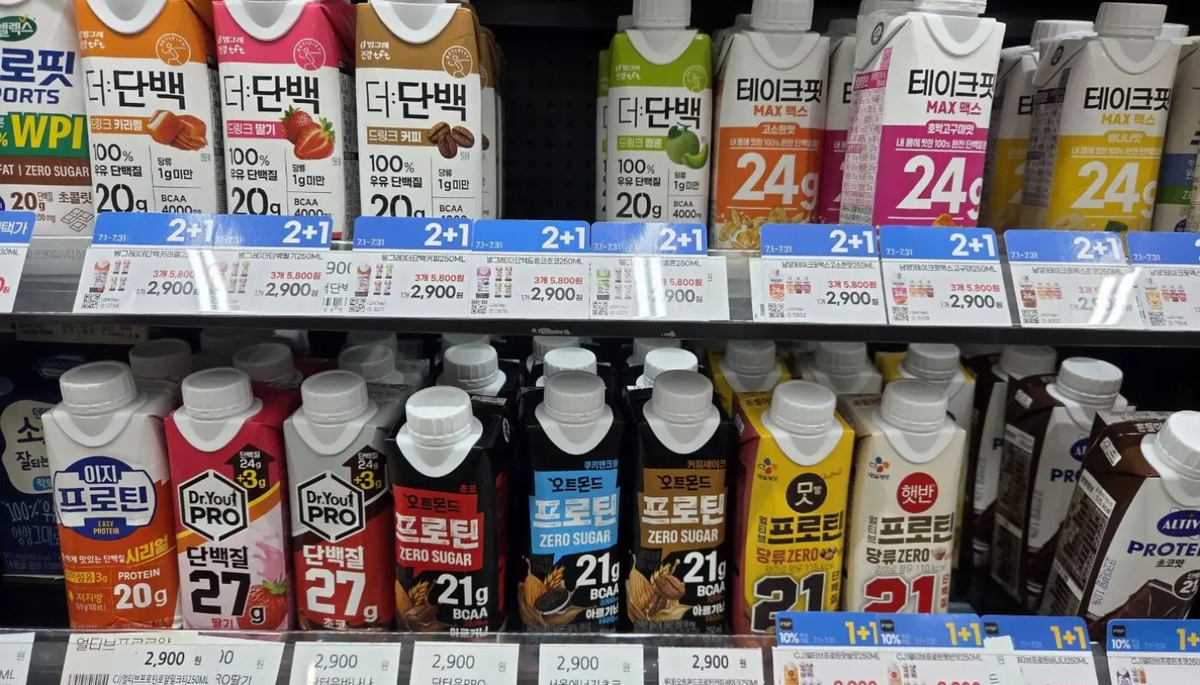 Dân công sở Hàn Quốc chuộng thanh protein "ăn liền"- Ảnh 2.