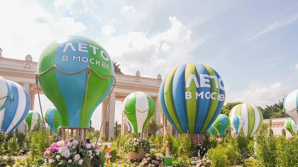 Discover Moscow ra mắt nền tảng du lịch trực tuyến bằng tiếng Việt - Ảnh 2.