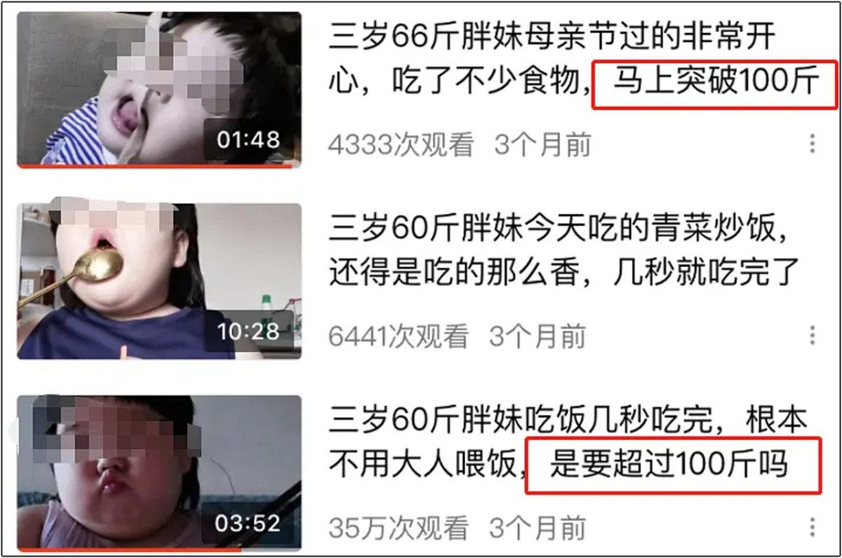 Hiểm họa từ việc bắt trẻ ăn uống để quay video câu view - Ảnh 1.
