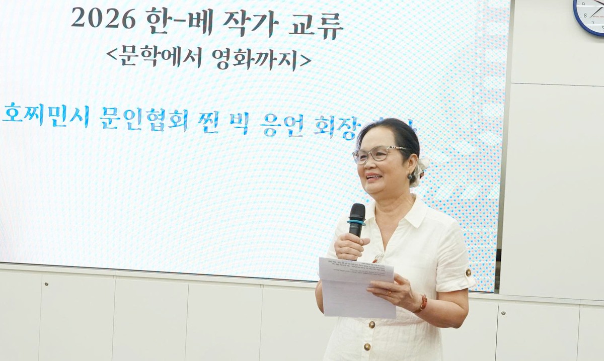 Tăng cường kết nối văn hóa Việt - Hàn qua góc nhìn "Từ văn học đến điện ảnh" - Ảnh 1.