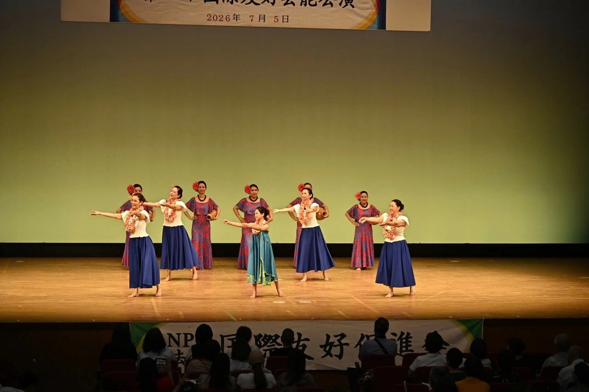 The only Vietnamese honored by Japan with the 2026 Global Citizen Community Award - Ảnh 1.