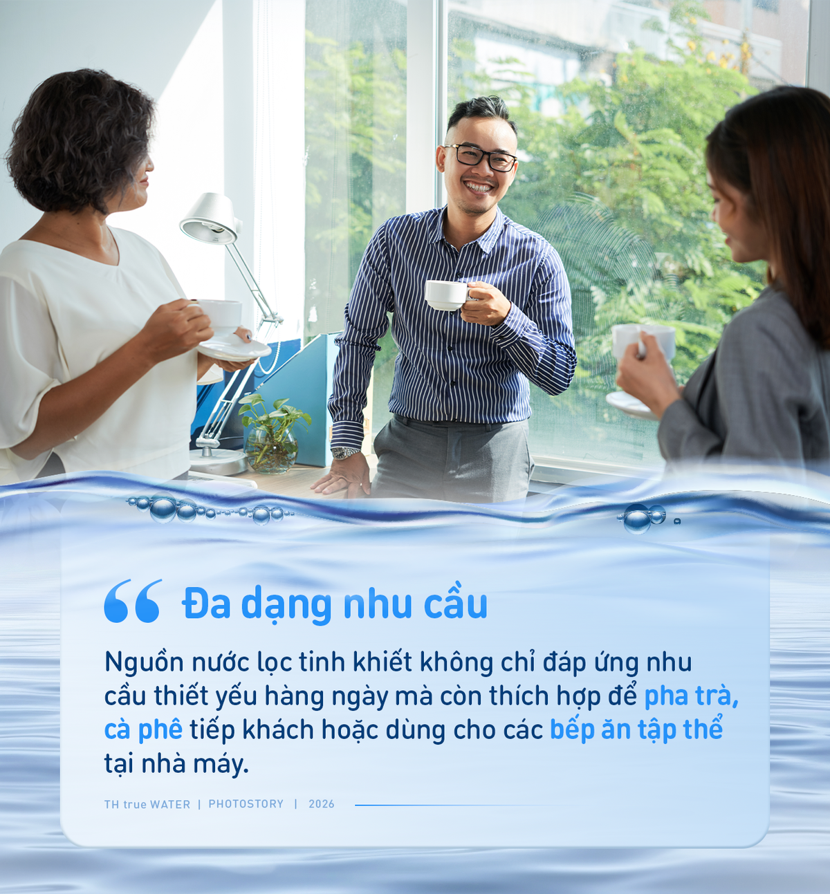 Doanh nghiệp chọn nước uống: Ưu tiên tính an toàn, tiện lợi và linh hoạt - Ảnh 5.