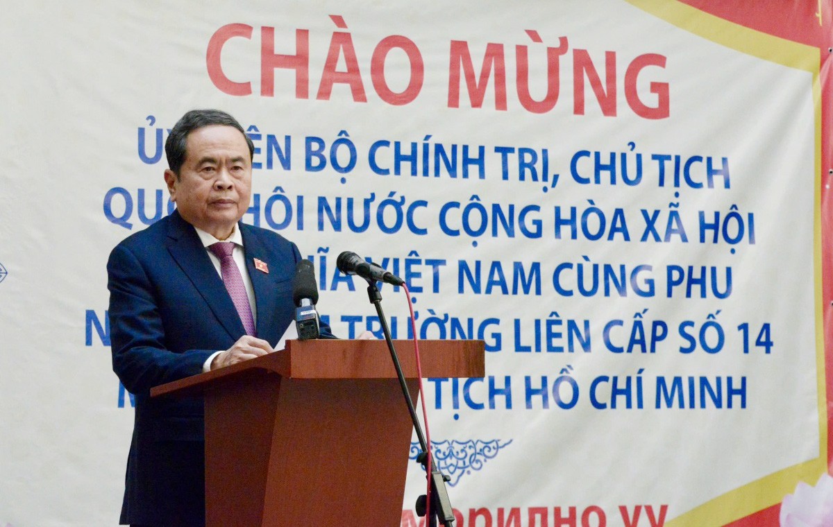 Trường Liên cấp số 14: Biểu tượng đẹp của tình hữu nghị Việt Nam - Mông Cổ - Ảnh 1.