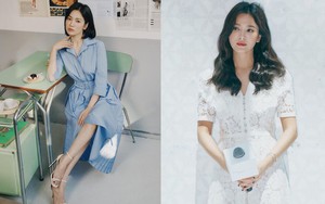 Style váy mùa hè trẻ trung của Song Hye Kyo