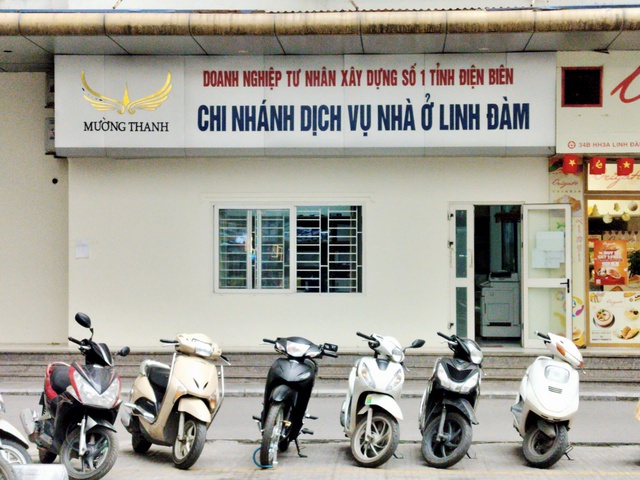 Chung cư "vạn dân" ở Hà Nội cấm gửi xe điện: Cư dân mong được đối thoại- Ảnh 4.