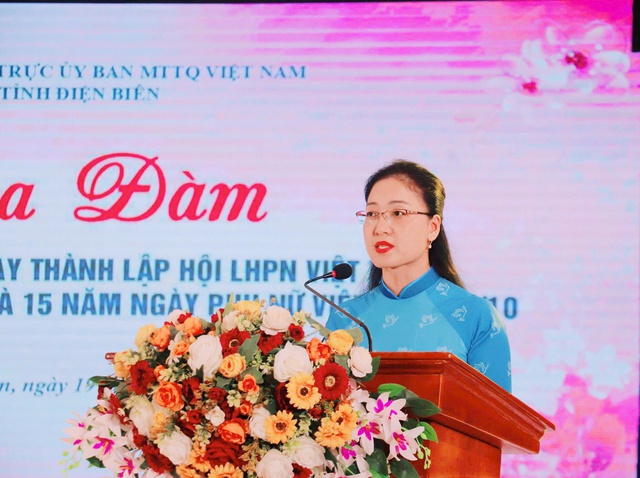 Hội LHPN tỉnh Điện Biên định hướng 3 mục tiêu cốt lõi, mang tính đột phá trong nhiệm kỳ mới- Ảnh 1. Hội LHPN tỉnh Điện Biên định hướng 3 mục tiêu cốt lõi, mang tính đột phá trong nhiệm kỳ mới- Ảnh 1.
