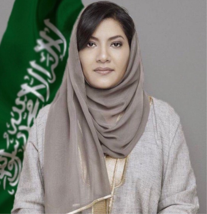 Vương quốc Ả Rập Xê Út nỗ lực tăng quyền của phụ nữ trong mọi lĩnh vực - Ảnh 2.