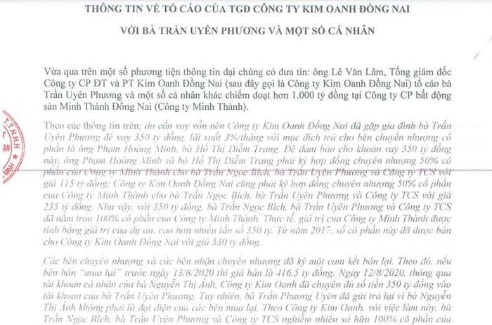 Luật sư của bà Trần Uyên Phương: Công ty Kim Oanh Đồng Nai tố cáo không đúng sự thật - Ảnh 2.