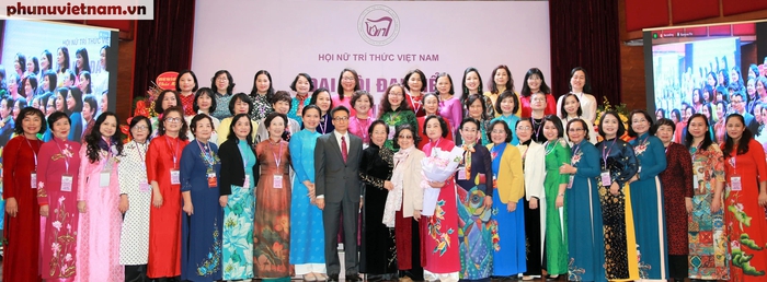 GS.TS Lê Thị Hợp trở thành tân Chủ tịch Hội Nữ trí thức Việt Nam  - Ảnh 1.
