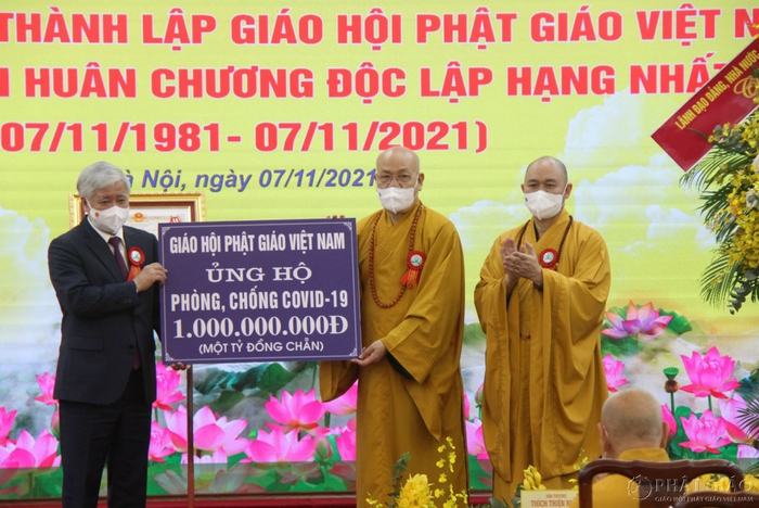 Giáo hội Phật giáo Việt Nam đón nhận Huân chương Độc lập hạng Nhất - Ảnh 2.