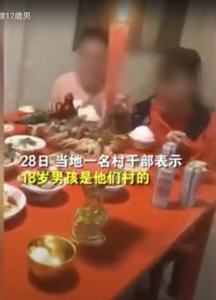 Trung Quốc: Bị cha mẹ ép kết hôn, bé gái gọi điện báo cảnh sát  - Ảnh 2.