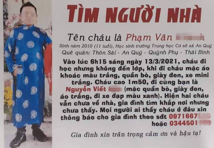 Hai học sinh lớp 5 đạp xe 140km từ Thái Bình vào Thanh Hóa: Người bố tiết lộ lý do đầy xúc động - Ảnh 1.
