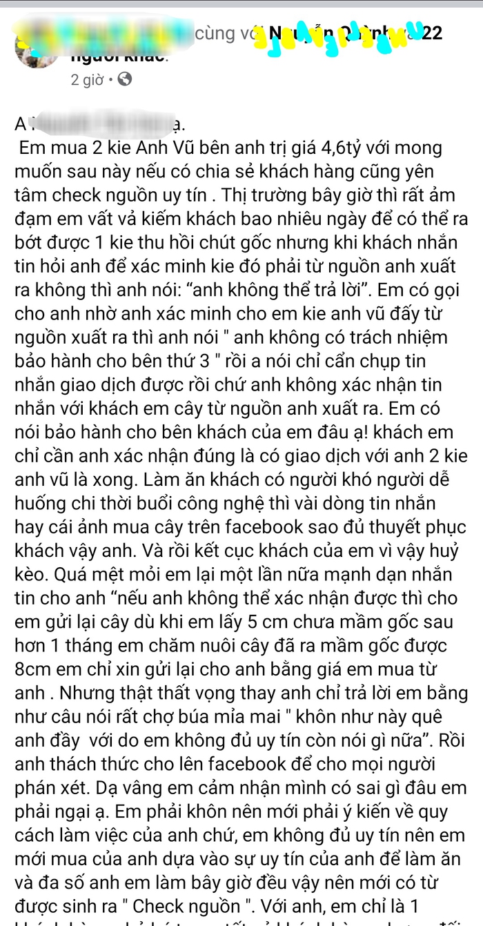 Chủ vườn lan đột biến không chịu xác nhận nguồn gốc cây lan 4,6 tỷ đồng cũng không mua lại, còn nhắn &quot;khôn như mày quê tao đầy&quot; - Ảnh 1.