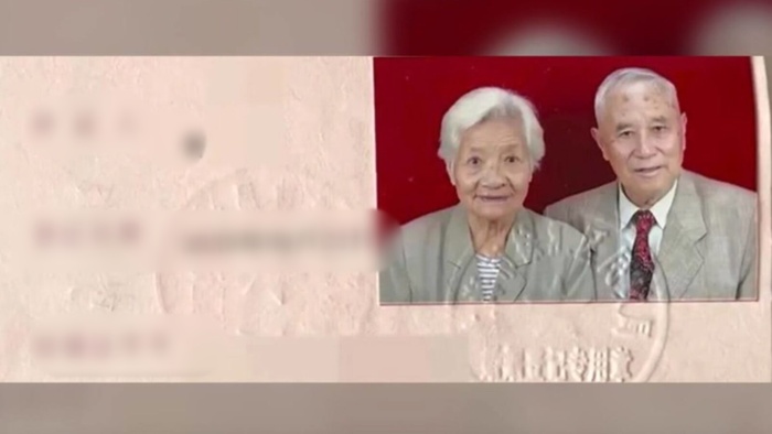 Sau 60 năm thất lạc bặt vô âm tín, hai cụ già 96 tuổi tổ chức hôn lễ bất ngờ! - Ảnh 3.