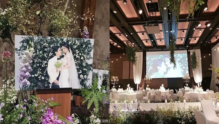 Đám cưới Nam Goong Min và Jin Ah Reum: Cô dâu chú rể đẹp lộng lẫy, Han So Hee và vợ chồng Park Shin Hye đến chúc mừng - Ảnh 8.