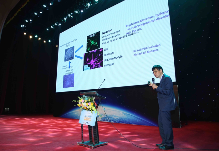 Vinmec tổ chức Hội nghị khoa học quốc tế Liệu pháp Tế bào và Gen lần thứ 5  - Ảnh 2.