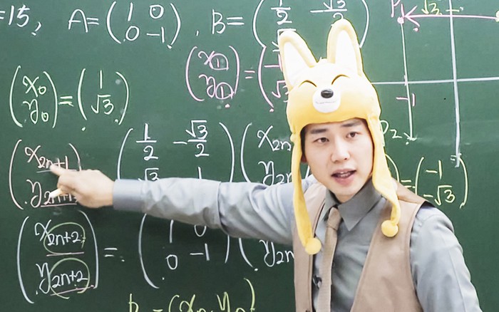 cha-kil-yong-millionaire-teacher-1668690