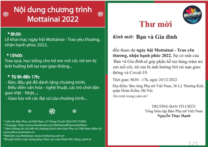 Thư mời tham dự Ngày hội Mottainai Giáng sinh &quot;Trao yêu thương - Nhận hạnh phúc&quot; 2022 - Ảnh 1.