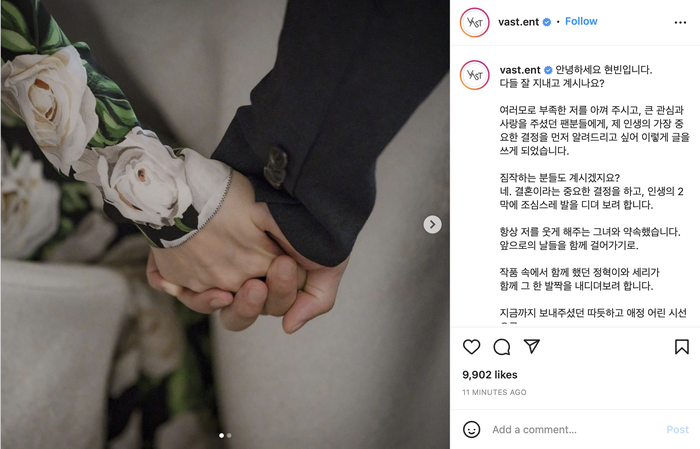 Thông báo của Hyun Bin về việc kết hôn cùng Son Ye Jin