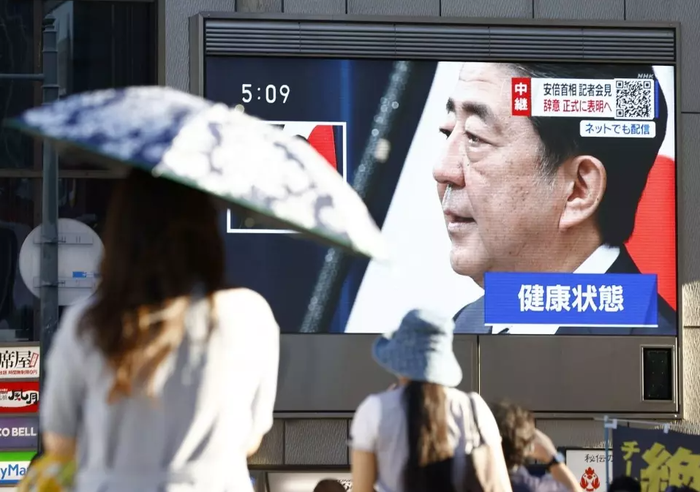 &quot;Womenomics&quot; - tâm huyết suốt 8 năm làm Thủ tướng Nhật Bản của ông Abe Shinzo - Ảnh 6.