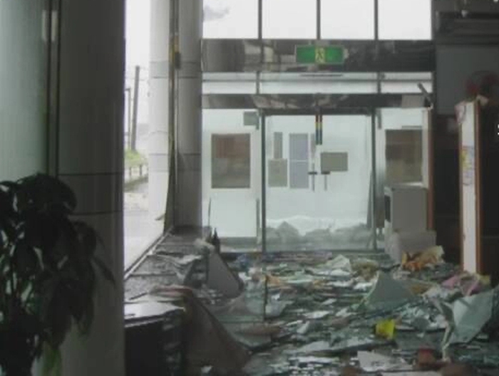 Nhật Bản: Siêu bão Nanmadol khiến 43 người nhập viện, nhiều nơi bị thiệt hại - Ảnh 1.