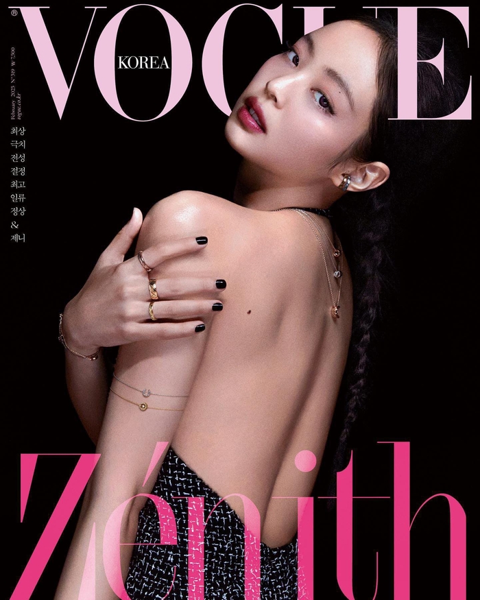Jennie xuất hiện trên bìa Vogue số mới nhất, càng nhìn càng thấy &quot;lạ quá là lạ&quot; - Ảnh 2.