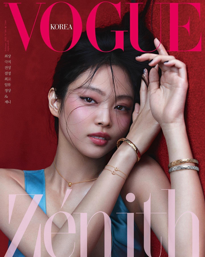 Jennie xuất hiện trên bìa Vogue số mới nhất, càng nhìn càng thấy &quot;lạ quá là lạ&quot; - Ảnh 1.