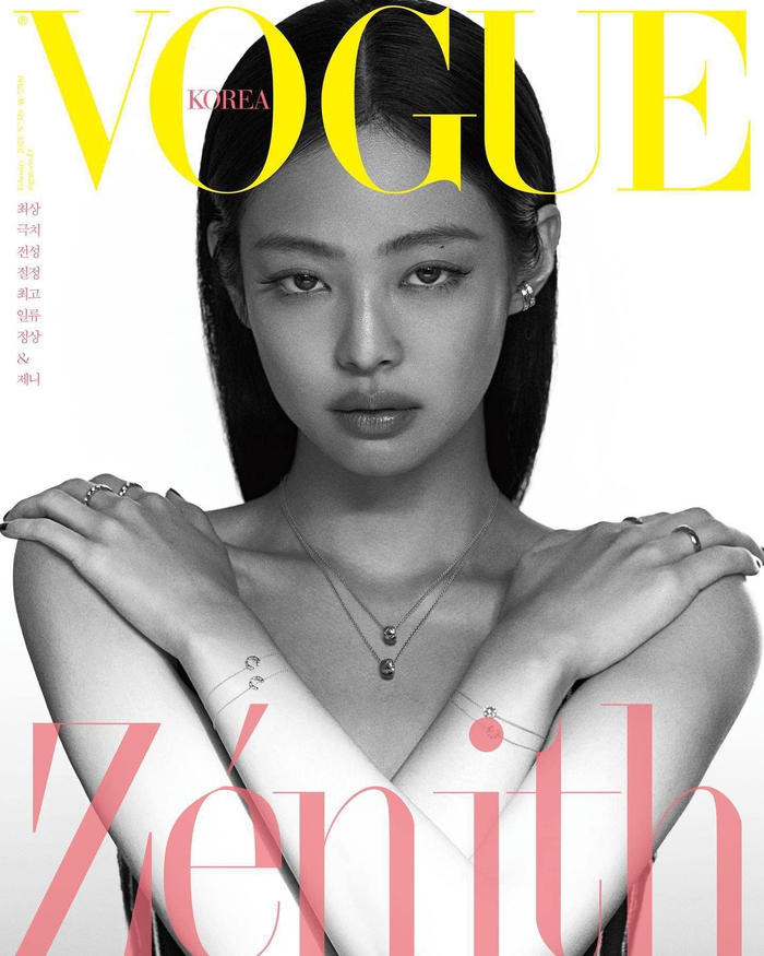 Jennie xuất hiện trên bìa Vogue số mới nhất, càng nhìn càng thấy &quot;lạ quá là lạ&quot; - Ảnh 3.